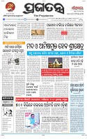 Page-1