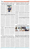 Page-8