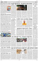 Page-9