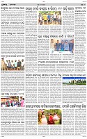 Page-9