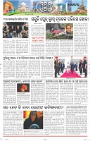 Page-10