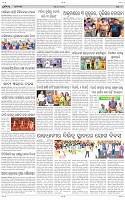 Page-9