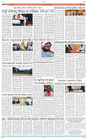 Page-11
