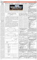 Page-9