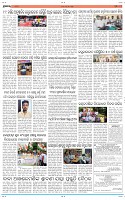 Page-11