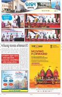 Page-3