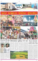 Page-3