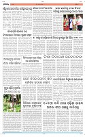 Page-8