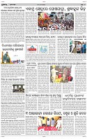 Page-9