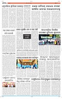Page-8