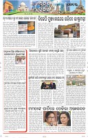 Page-10