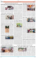 Page-11