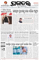 Page-1