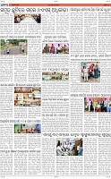 Page-4