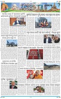 Page-10