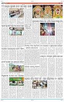 Page-11