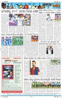 Page-12