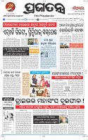 Page-1