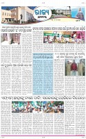 Page-3