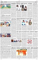 Page-9