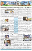Page-10