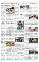 Page-11