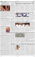 Page-9