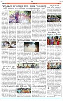 Page-11