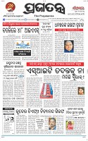 Page-1