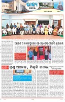 Page-3