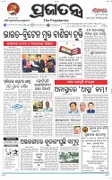 Page-1