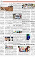 Page-9
