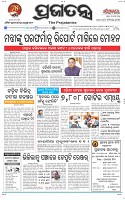 Page-1
