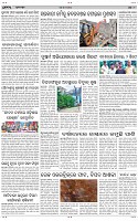 Page-9