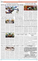 Page-11