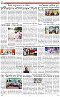 Page-4
