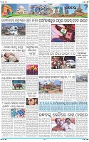 Page-10