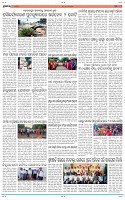 Page-11