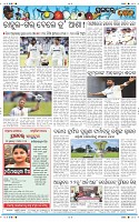 Page-12