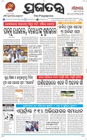 Page-1