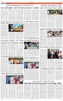 Page-9