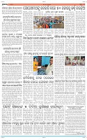 Page-11