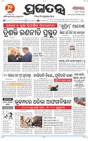 Page-1
