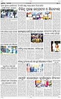 Page-9
