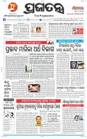 Page-1