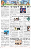 Page-10