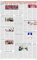 Page-4