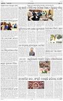 Page-9