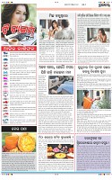 Page-2