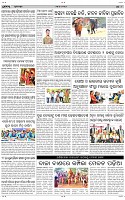Page-9